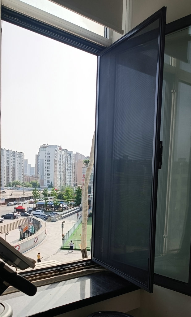 隐形纱窗